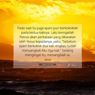 Markus 14:72 Ayat Alkitab Dijelaskan