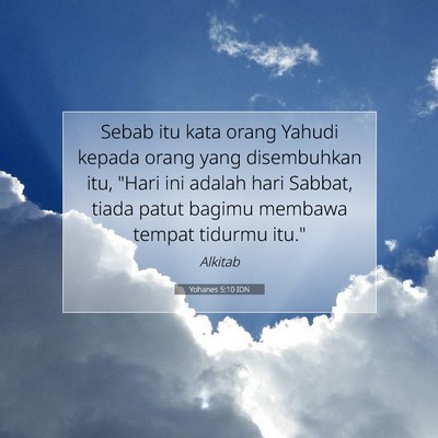 Yohanes 5:10 Ayat Alkitab Dijelaskan