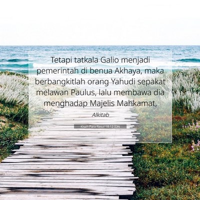 Kisah Para Rasul 18:12 Ayat Alkitab Dijelaskan