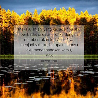 Roma 1:9 Ayat Alkitab Dijelaskan
