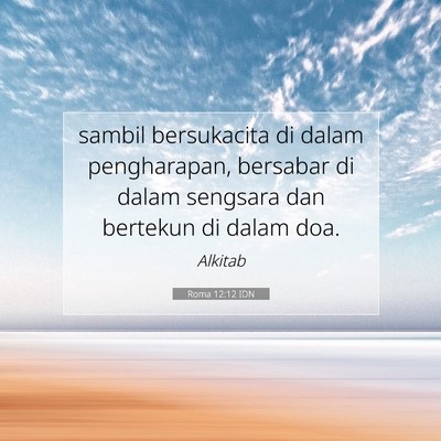 Roma 12:12 IDN Gambar Ayat Alkitab