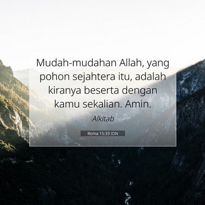 Roma 15:33 IDN Gambar Ayat Alkitab