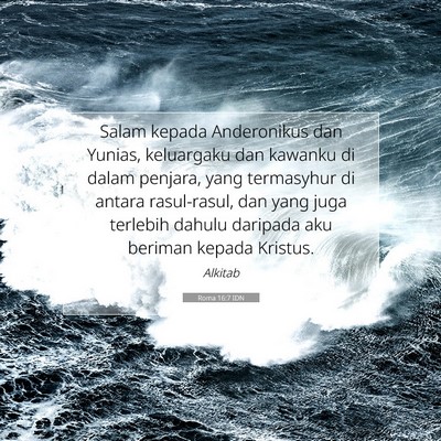 Roma 16:7 IDN Gambar Ayat Alkitab