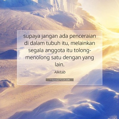 1 Korintus 12:25 IDN Gambar Ayat Alkitab