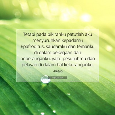 Filipi 2:25 IDN Gambar Ayat Alkitab