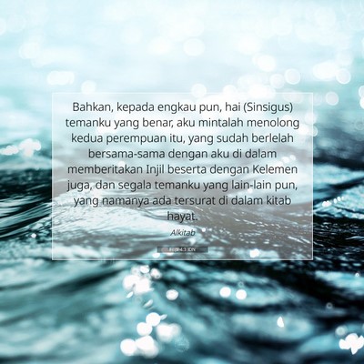 Filipi 4:3 IDN Gambar Ayat Alkitab