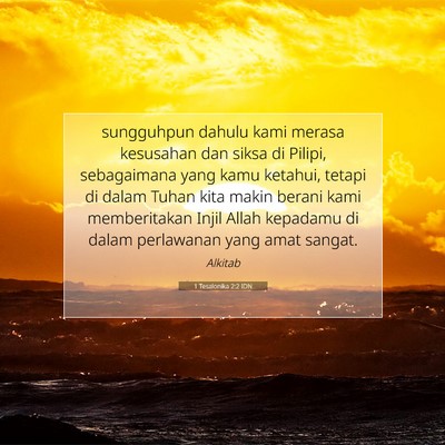 1 Tesalonika 2:2 IDN Gambar Ayat Alkitab