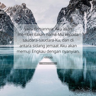 Ibrani 2:12 IDN Gambar Ayat Alkitab