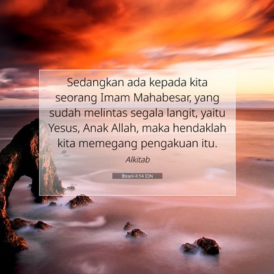 Ibrani 4:14 IDN Gambar Ayat Alkitab