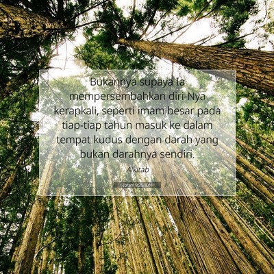 Ibrani 9:25 IDN Gambar Ayat Alkitab