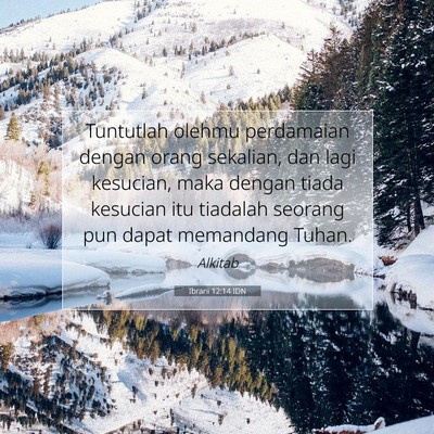 Ibrani 12:14 IDN Gambar Ayat Alkitab