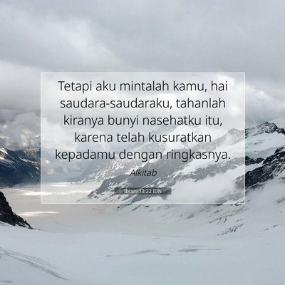 Ibrani 13:22 IDN Gambar Ayat Alkitab