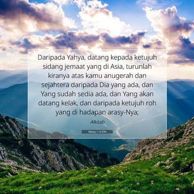 Wahyu 1:4 Ayat Alkitab Dijelaskan