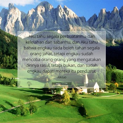 Wahyu 2:2 IDN Gambar Ayat Alkitab