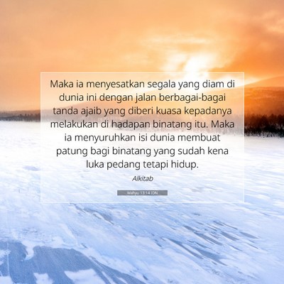 Wahyu 13:14 IDN Gambar Ayat Alkitab