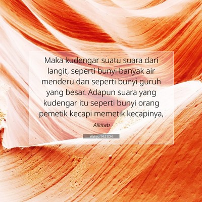 Wahyu 14:2 IDN Gambar Ayat Alkitab
