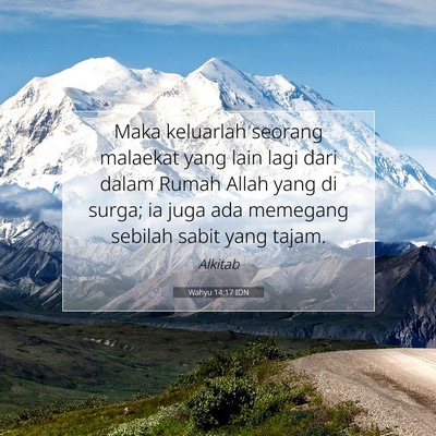Wahyu 14:17 Ayat Alkitab Dijelaskan